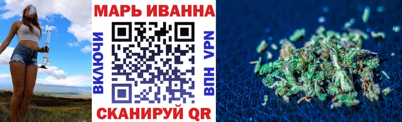 Купить наркоту Сясьстрой Псилоцибиновые грибы Alpha PVP Меф мяу мяу МАРИХУАНА