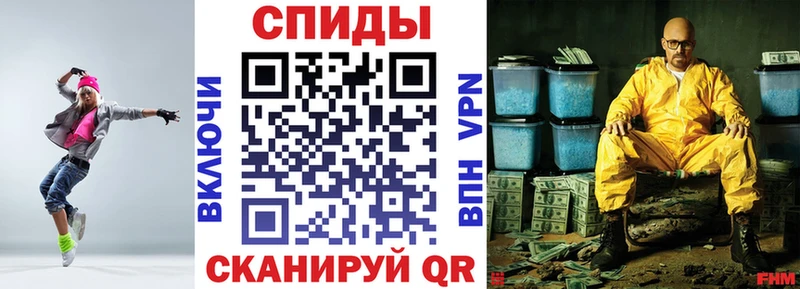 Amphetamine Premium  Сясьстрой 