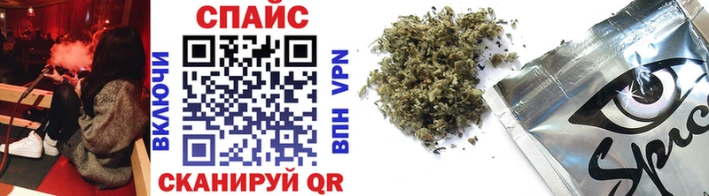 darknet как зайти  Сясьстрой  БУТИРАТ Butirat 