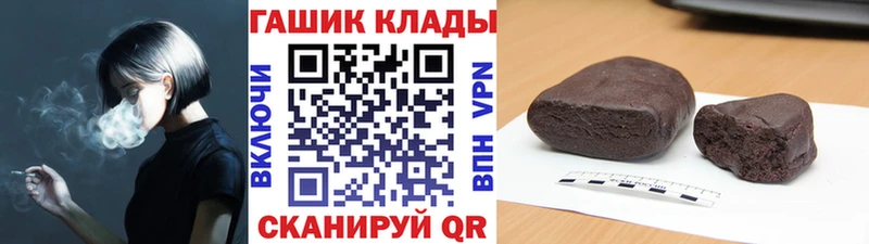 ГАШИШ убойный  дарнет шоп  это Telegram  Сясьстрой 