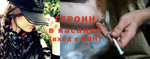 дурь Лагань