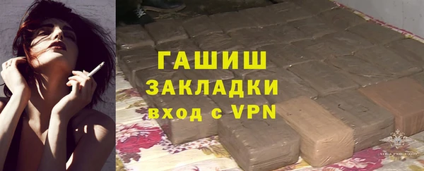 дурь Лагань