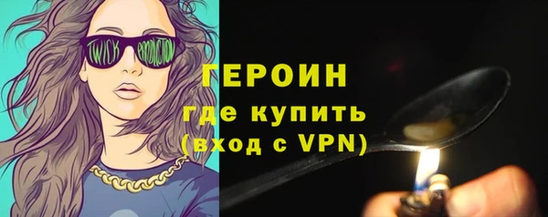 mix Лабытнанги
