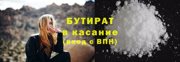 mix Лабытнанги