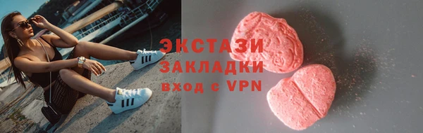 mix Лабытнанги