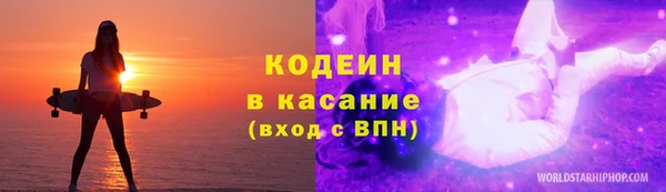 соль курить ск Ижевск