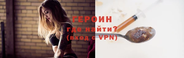 шишки Тольятти
