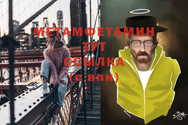 дурь Лагань