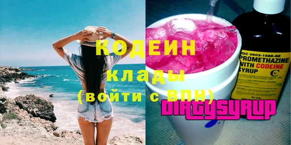 дурь Лагань