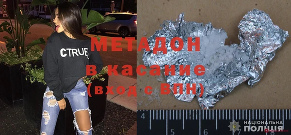 mix Лабытнанги