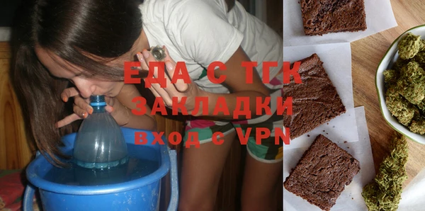дурь Лагань