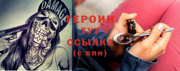 дурь Лагань