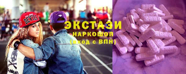 дурь Лагань