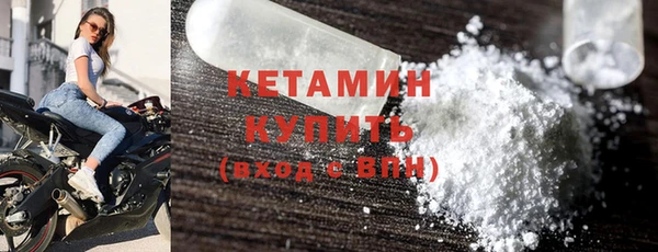 дурь Лагань