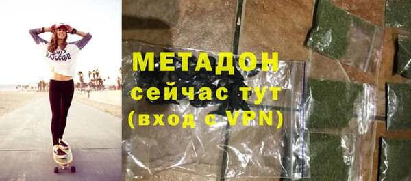 mix Лабытнанги