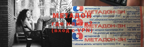 твердый Ладушкин