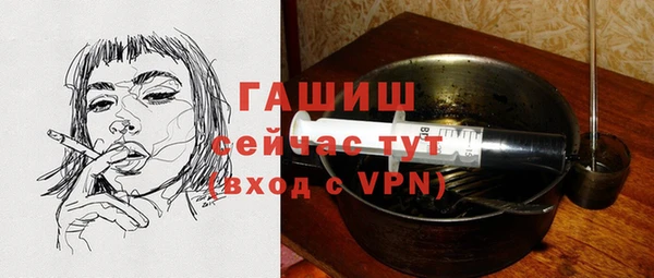 mix Лабытнанги