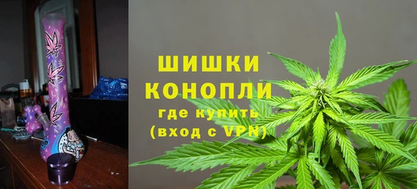 mix Лабытнанги