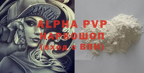 твердый Ладушкин