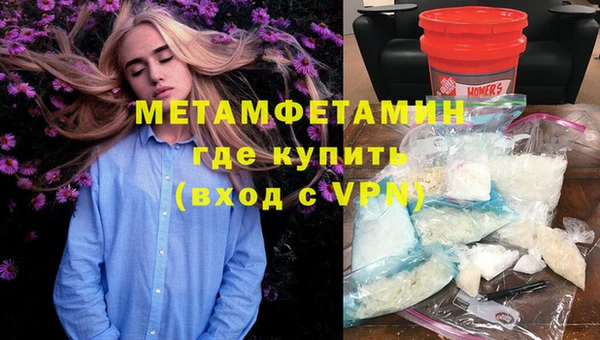 mix Лабытнанги