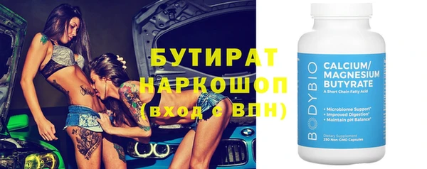 mix Лабытнанги