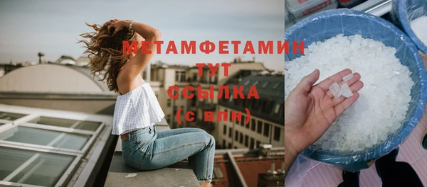 дурь Лагань